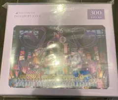 Item thumbnail for item 832abbd3-14e5-489c-a9a6-cf9acd367a77