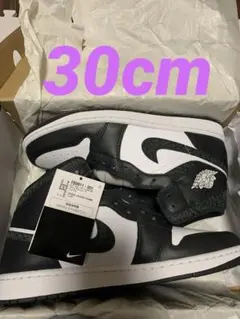 Nike Air Jordan 1 Mid Elephant 30cmのサムネイル