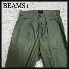 BEAMS +