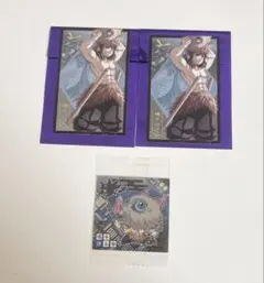 嘴平伊之助 まとめ売り