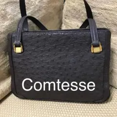 コンテス  オーストリッチ ハンドバッグ 美品 王室御用達