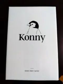 Konny Baby Carrier Sサイズ