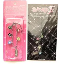 【2点セット】嵐　松本潤　花より男子ファイナル　チェンジングストラップ【未開封】