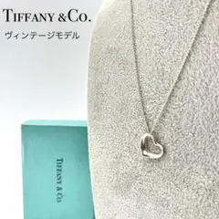 Tiffany&Co. ティファニー ペレッティ オープンハート ミディアム
