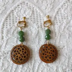 Item thumbnail for item 000c63af-0e1c-4cb9-bbbf-b925ab1163d3