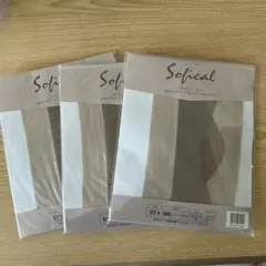 ポーラソフィカルストッキング　3枚組