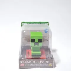 マインクラフト ゆらゆらソーラー クリーパー 新品未使用 Minecraft