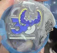 ポケモン 30周年 メタルチャームマスコット ルナアーラ
