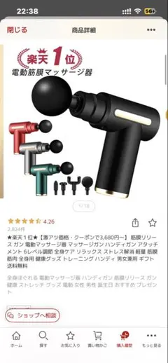 Item thumbnail for item 6752781a-7144-47e6-8060-a5e65adf5ae5