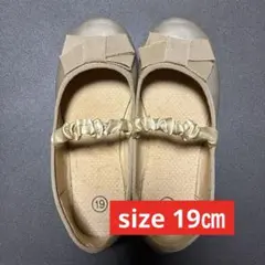 【19㎝】女の子フォーマルバレエシューズ ピアノ発表会　卒園入学式　結婚式