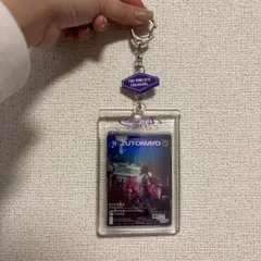 最終価格 ずっと真夜中でいいのに。カードホルダー
