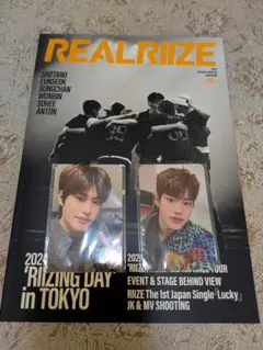 RIIZE FC特典会報　トレカ　ソヒ