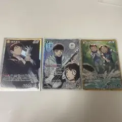 名探偵コナン TCG コナンカード 追憶の盟友 SR 諸伏景光 スコッチ