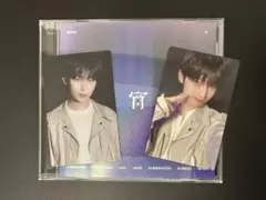 ENHYPEN YOI 宵 通常盤 コンプ ソヌ SUNOO