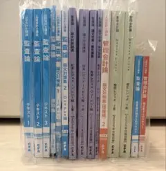 2026年最新】cpa 論文対策集の人気アイテム - メルカリ