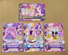 アイカツ！カード パーティークイーンコーデ