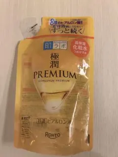 肌ラボ 極潤プレミアム 化粧水つめかえのサムネイル