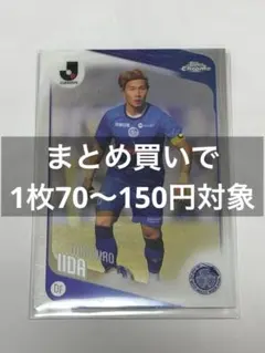 Topps Chrome J 리그 이이다 타카 케이 미토 홀리 훅