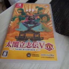 太閤立志伝V DX Nintendo Switch