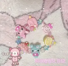 d*3様 ✨激レア✨ メゾピアノ あみぐるみ セット - メルカリ