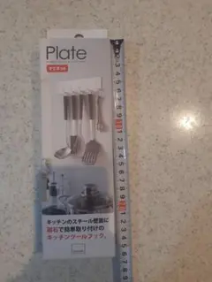 Yamazaki Plate マグネットキッチンツールフックのサムネイル