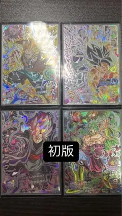 スーパードラゴンボールヒーローズ カード 4枚セット