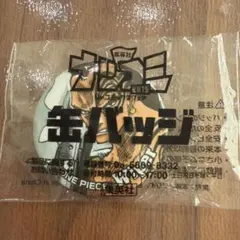 2026年最新】ナツコミ 缶バッジ ワンピースの人気アイテム - メルカリ