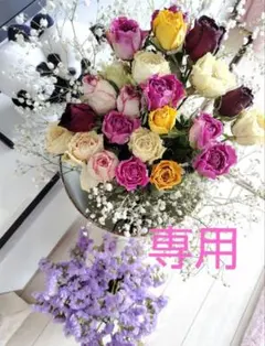 ミド☆˚✧₊⁎❝᷀様 リクエスト 2点 まとめ商品