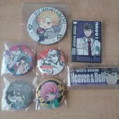 ヒプノシスマイク　まとめ売り