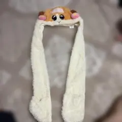 PUI PUI モルカー 被り物 マフラー 帽子