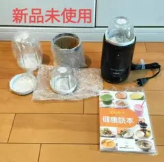 2025年最新】IFM-C20Gの人気アイテム - メルカリ