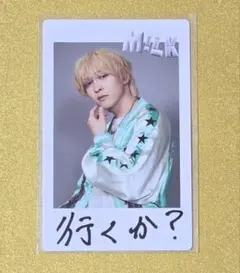 2025年最新】吉田仁人の人気アイテム - メルカリ