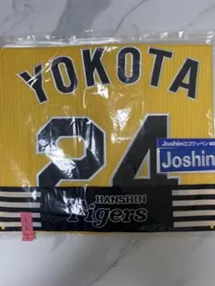 阪神タイガース ユニフォーム 横田24番【希少レア】横田慎太郎YOKOTA