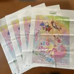 バンダイ アイカツスターズ！ショッパー4枚セット