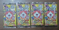 【期間限定値下げ】妖怪ウォッチとりつきカードバトル引退品 Amazon.co.jp: 妖怪ウォッチ とりつきカードバトル YWTS-001 オロチ