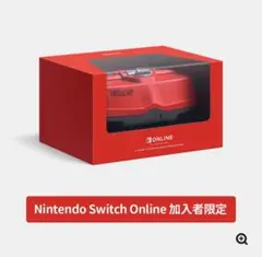 2026年最新】バーチャルボーイの人気アイテム - メルカリ