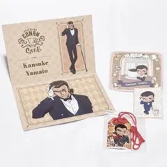 名探偵コナン　カフェ　大和敢助　アクキー　非売品　4点セット