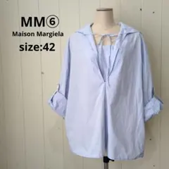 MM6 エムエムシックス ビッグセーラー シャツ サックスブルー 42のサムネイル