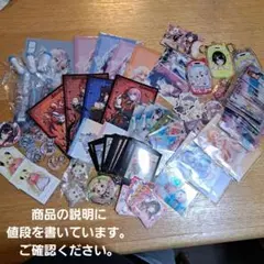 アイカツ！　まとめ売り　夏樹みくる　氷上スミレ　神崎美月　大空あかり　WM アイカツ！ まとめ売り 夏樹みくる 氷上スミレ 神崎美月 大空あかり WM