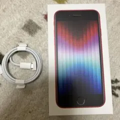 iPhone SE (第3世代) 箱とケーブル