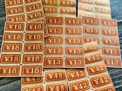 2025年最新】ジャンクジャーナル 昭和の人気アイテム - メルカリ