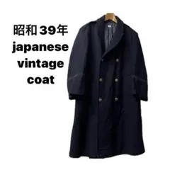 2026年最新】自衛隊 コートの人気アイテム - メルカリ