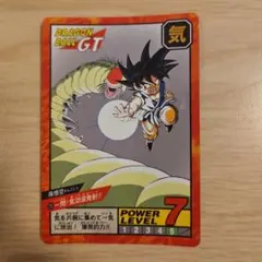2026年最新】ドラゴンボール カードダス 未剥がしの人気アイテム