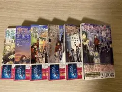 2026年最新】葬送のフリーレン 14巻の人気アイテム - メルカリ