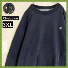 フェード 超オーバーサイズ チャンピオン 刺繍目玉ロゴ 袖太スウェットトレーナー