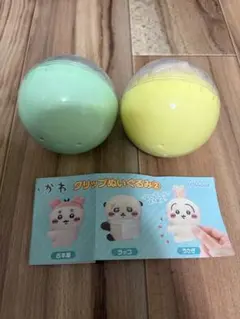 ちいかわ クリップぬいぐるみ②セット