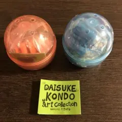 DAISUKE KONDOマスコットフィギュア　ガチャガチャ