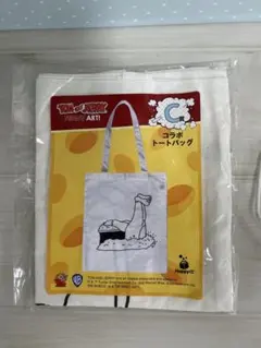 トムとジェリー　一番くじ　コラボトートバッグ