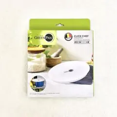 GREENPAN グリーンパン ホワイト シール蓋 22cmのサムネイル