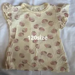 美品⭐︎イチゴ柄★110センチのサムネイル